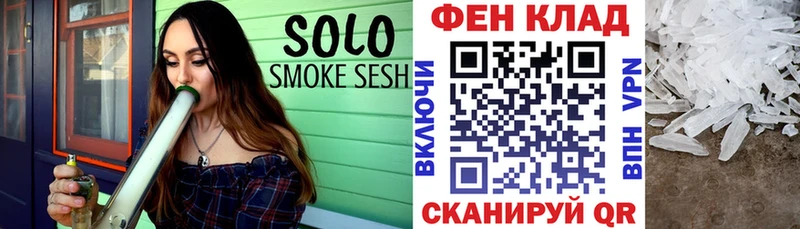 АМФЕТАМИН VHQ  Чусовой 