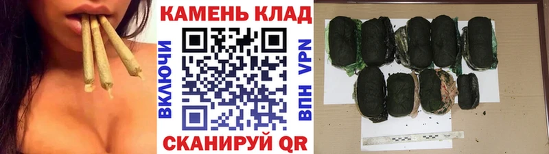 ГАШИШ гашик  сколько стоит  Чусовой 