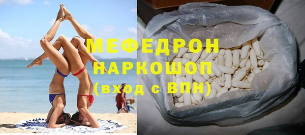 ГАЛЛЮЦИНОГЕННЫЕ ГРИБЫ Балабаново