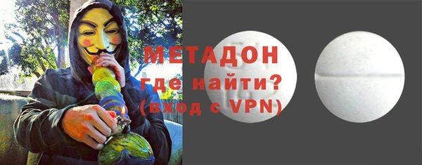 ГАЛЛЮЦИНОГЕННЫЕ ГРИБЫ Балабаново