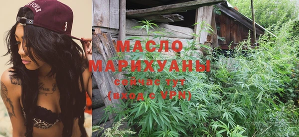 ГАЛЛЮЦИНОГЕННЫЕ ГРИБЫ Балабаново