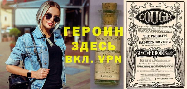 ГАЛЛЮЦИНОГЕННЫЕ ГРИБЫ Балабаново