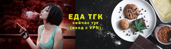 соль ск Баксан