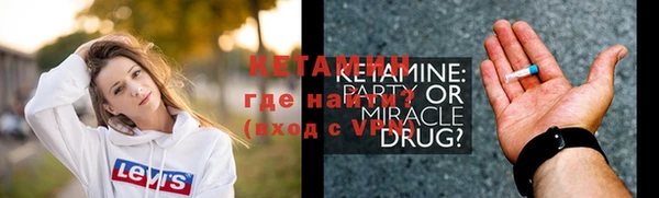 ГАЛЛЮЦИНОГЕННЫЕ ГРИБЫ Балабаново