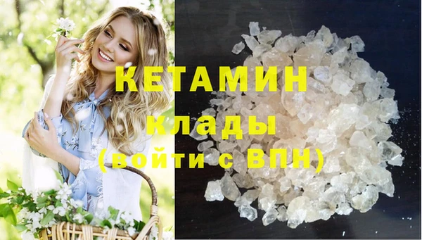 гидропоника Остров