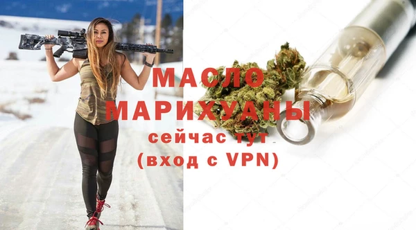 гидропоника Остров