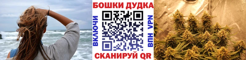 хочу   Чусовой  кракен рабочий сайт  мориарти клад  Бошки Шишки ГИДРОПОН 